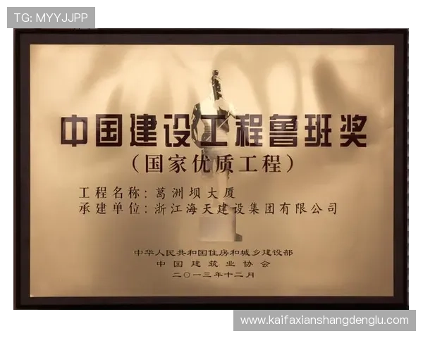 凯发娱乐投注行业发展趋势分析未来投注市场的潜在机遇与挑战