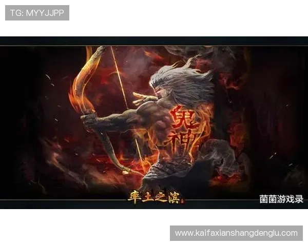 凯发登录苹果版下载安装教程，详细步骤帮助玩家轻松快速登录游戏