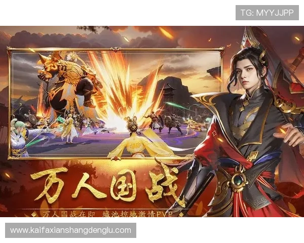 凯发电游大厅客户端下载指南详细步骤帮助玩家快速下载安装畅享高清游戏画面