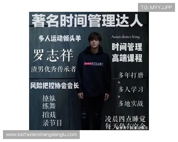 凯发真人国际：打造安全可靠的线上真人娱乐平台