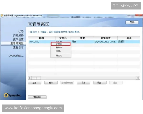 K8大厅官网常见问题解答，解决用户在登录、充值、提现等方面的疑问与困扰
