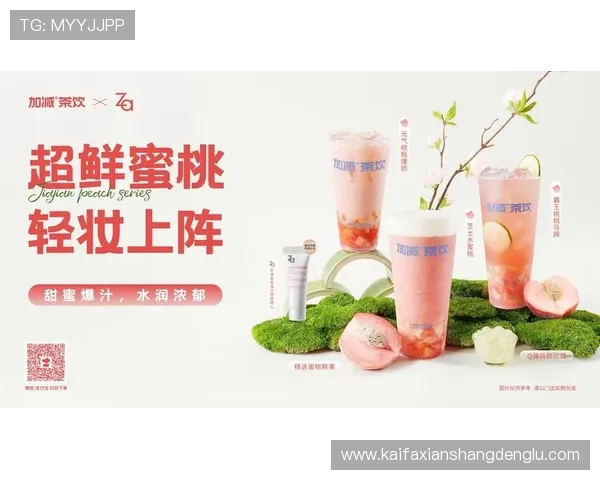 凯发k8官方旗舰店怎么样用户评价与口碑反馈全面解析